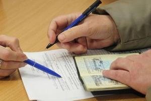 В Украине планируют отменить "прописку": в чем суть нововведения