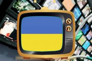 1 марта планируется запуск тестового вещания телеканала "Дом" для неподконтрольных территорий