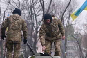 На Донбассе зафиксировано незначительное количество обстрелов - штаб