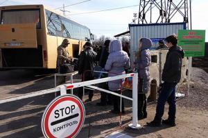 Украина изменила правила въезда на оккупированный Донбасс