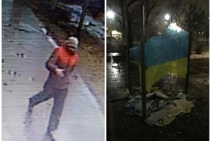 В Северодонецке полиция ищет негодяя, который разбил стелу с гербом и флагом Украины