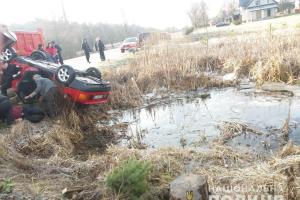 На Львовщине автомобиль упал в водоем: погибли четверо парней
