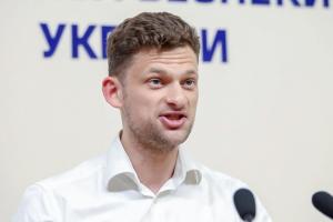 Украинцам пообещали исчезновение "зарплатного рабства"