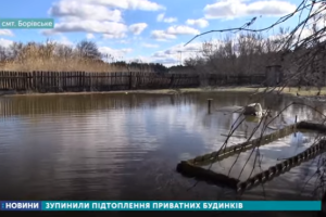 Потоп под Северодонецком: Боровское уходит под воду, огороды местных жителей превращаются в озера