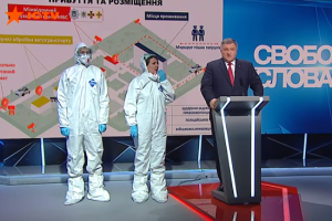 Украина заберет из Китая граждан других стран: Аваков рассказал, как будет происходить эвакуация