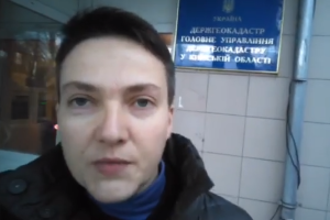 "Так должна сделать каждая украинская семья": Савченко рассказала, как "выбивает" себе 2 га земли