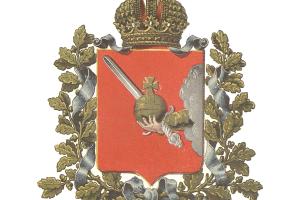 На Хмельнитчине была найдена ваза времен Волынской губернии