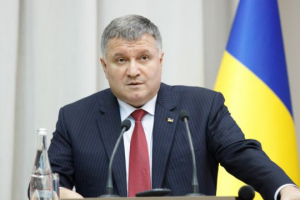 Во время карантина уровень преступности снизился на 30%, - Аваков