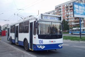 Проблемы с курсированием: В Северодонецке на время отменены некоторые маршруты общественного транспорта