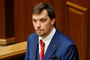 Рада отправила Гончарука в отставку после разгромной речи Зеленского