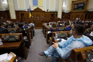 Рынок земли: Депутаты заблокировали подписание закона