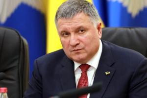 Аваков о коронавирусе: "Вскоре меры ограничения будут еще жестче"