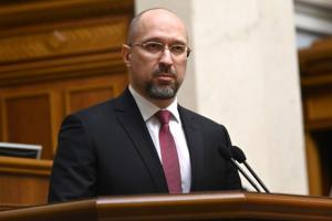 "Увеличить пенсии, погасить долги шахтерам и уменьшить зарплаты министров": Шмыгаль заявил о переменах