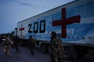 Украинская разведка назвала потери оккупантов за последнюю неделю