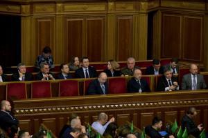 "Будет рассматриваться по результатам работы": Министры отказались от премий