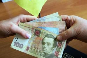 Новая глава Минсоцполитики заговорила о повышении пенсий