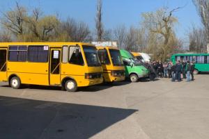 "До 10 пассажиров": В Покровске митингуют перевозчики 