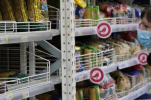 АМКУ открыл дела о необоснованном повышении цен против крупнейших сетей магазинов: список