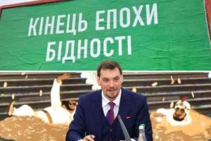"Пенсионеров решили "кинуть": Экономист напомнил о невыполненных обещаниях власти