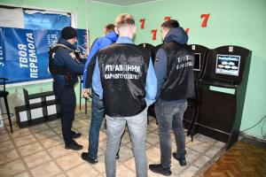 В Северодонецке в подвале многоэтажки полиция "накрыла" подпольный игровой зал