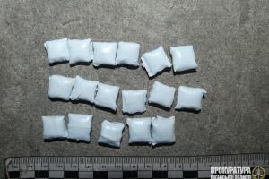 В Северодонецке наркосбытчика из Старобельска посадили под домашний арест