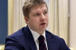 Кабмин согласовал продление контракта с главой "Нафтогаза" Коболевым 