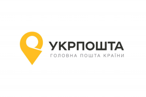 "Укрпочта" и Rozetka до 24 апреля запускают бесплатную доставку до отделений почты