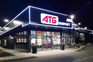 Сеть "АТБ" снижает торговую наценку на продукты первой необходимости