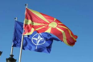 Северная Македония официально вступила в НАТО