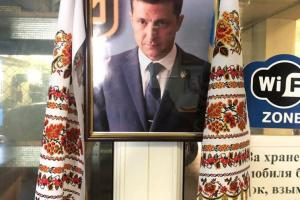 "Аминь": На одной из СТО Одессы появилась "икона" Зеленского