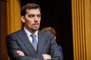 САП открыла дело против Кабмина Гончарука из-за экспорта медицинских масок