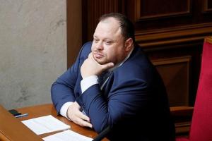 Карантин так карантин: Верховной Раде хотят разрешить проводить заседания в режиме видеоконференции