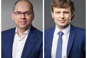 Верховная Рада назначила новых министров здравоохранения и финансов
