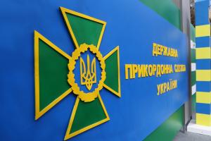 Прибыла из Греции: На Луганщине пограничники обнаружили женщину, которая нарушила карантин