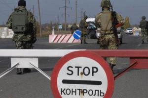 Луганская и Донецкая области закрыты на карантин: в штабе ООС объяснили, кого будут впускать