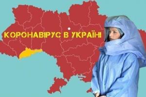 "Перестать ржать и ввести нормальный карантин": Журналист предложил план действий в связи с коронавирусом