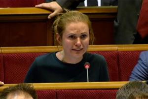 Нардеп Анна Скороход заявила, что у нее коронавирус