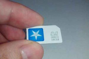 Киевстар начал продавать сим-карты без тарифного плана: для чего они могут пригодиться