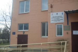 "Не поддавайтесь панике": Рубежанская ЦГБ полностью готова к приему больных COVID-19