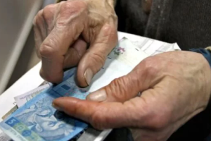Будет ли индексация пенсий с 1 марта: что говорят в Пенсионном фонде