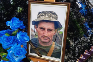 В Луганской области провели в последний путь сержанта ВСУ, погибшего в районе "Бахмутки"