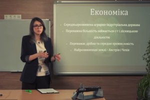 Стартует проект "Всеукраинская школа онлайн": на каких телеканалах смотреть уроки