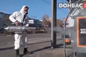 В Северодонецке дезинфицируют остановки