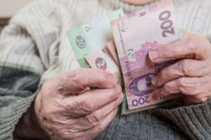 Проработать полвека и получать копейки: есть ли надежда у украинских пенсионеров на повышение выплат?