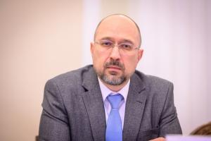 Сколько продлится карантин в Украине?: Шмыгаль сделал заявление