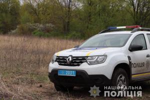 Пропавшую на Харьковщине 6-летнюю девочку нашли мертвой