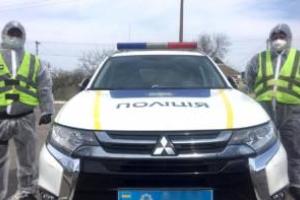 15 человек сбежали из обсервации в Херсоне - полиция
