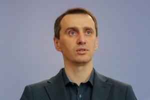 Карантин в Украине: в Минздраве сделали важное заявление