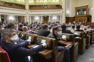 Еще два нардепа  из "ОПЗЖ" заразились коронавирусом, - Качура