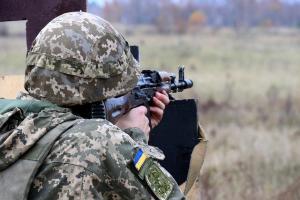Оккупанты три раза открыли огонь по бойцам ВСУ - штаб